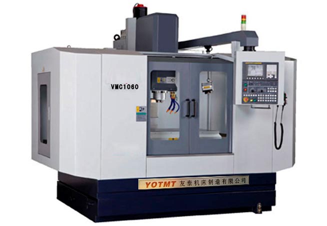 VMC1060線軌(gui)加工中(zhōng)心正面(miàn)圖