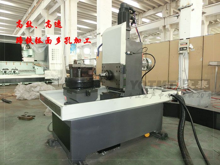 馬蹄(ti)鐵專用機床