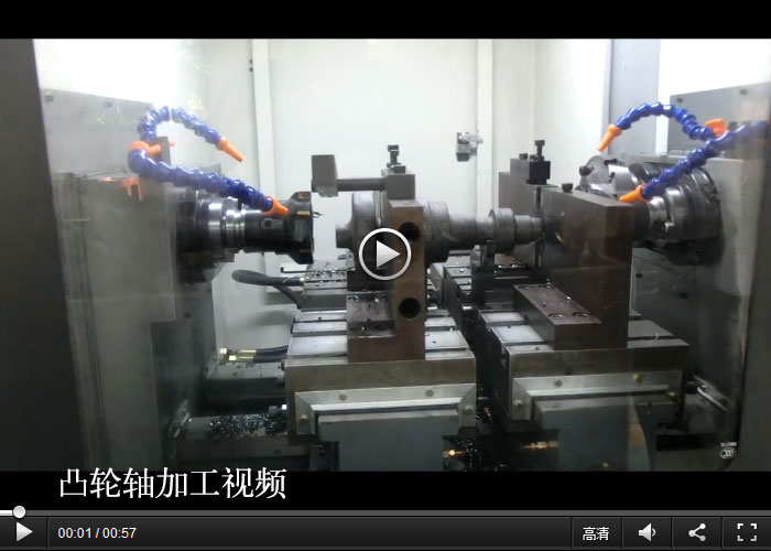 ZK8210平端面(mian)鑽中心孔機床(chuáng)凸輪軸高效加(jia)工定位基