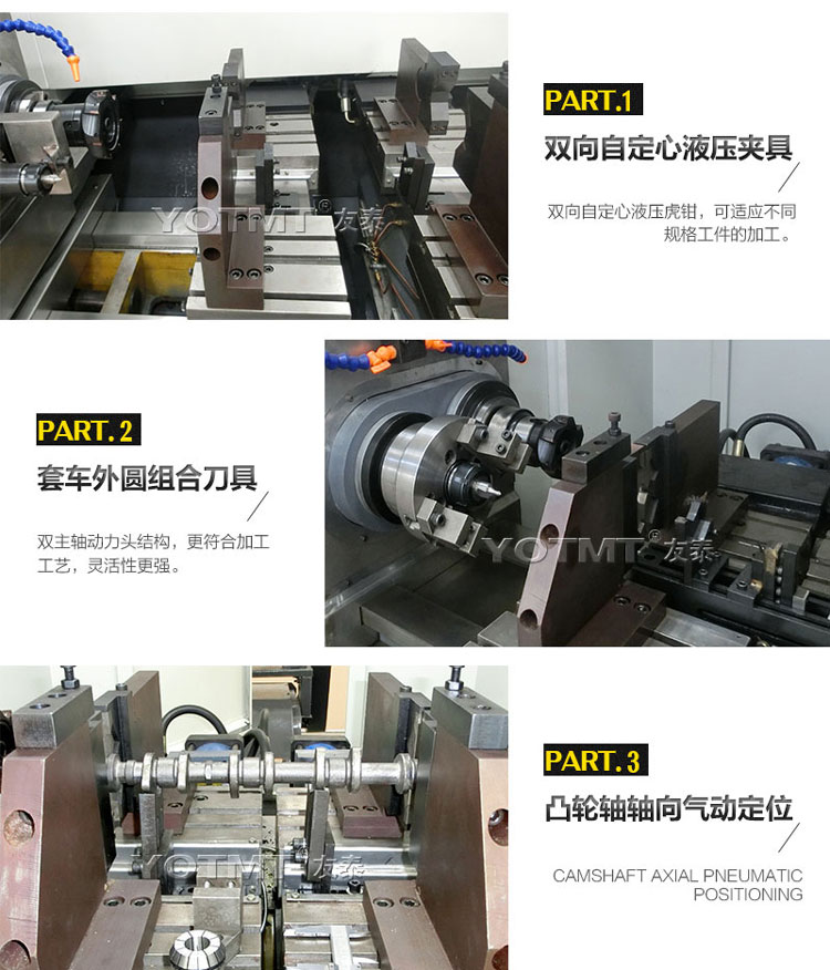 zk8206-600銑(xǐ)端面打中心孔機(ji)床主軸圖