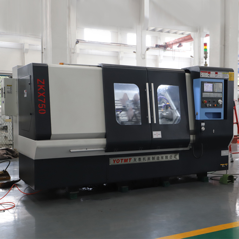 XKX750銑端面(miàn)打中心(xin)孔