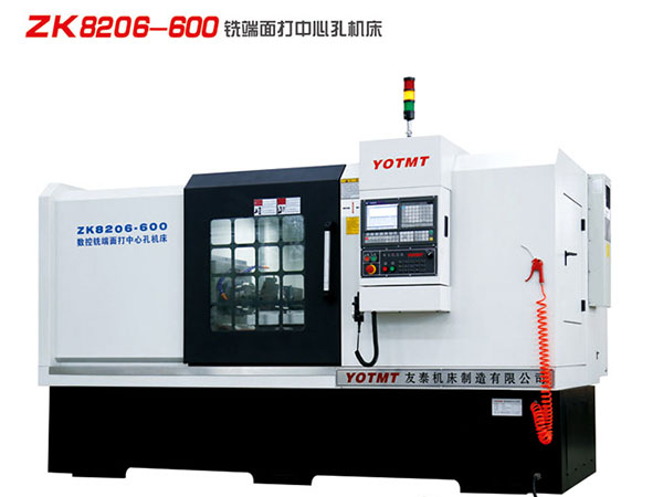 電機軸銑打(dǎ)機,直徑15-50m