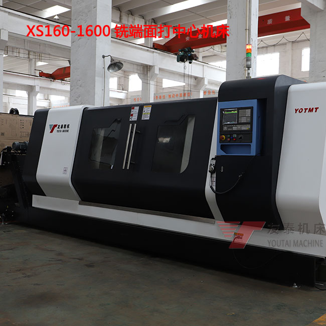 1600銑端面(mian)打中心機床(chuáng)