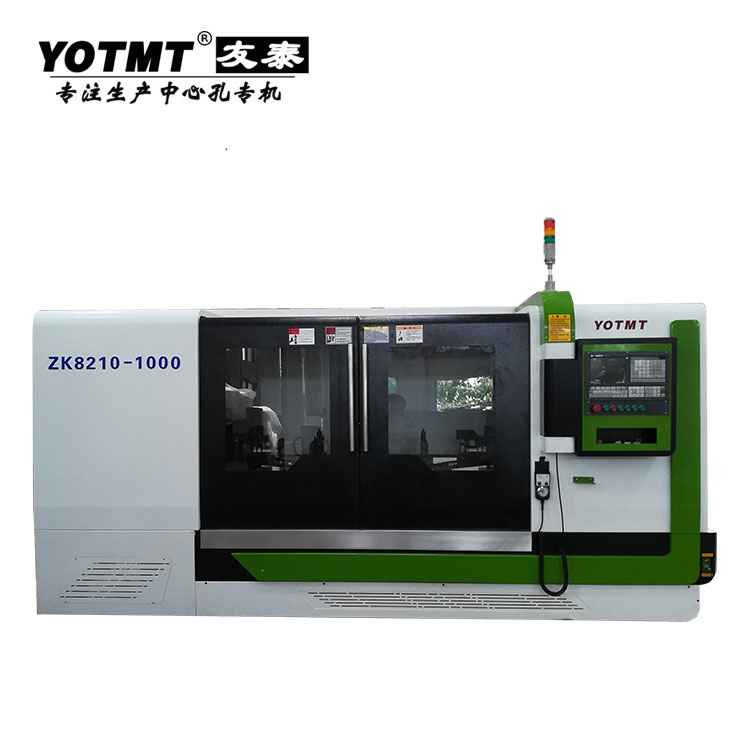 ZK8210-1200銑端面(miàn)打中心孔(kǒng)機